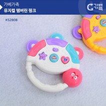 (러닝리소스) 가베가족 KS2808 뮤지컬 탬버린 핑크만들기용품 학습준비물 만들기자랑 꾸미기용품 실과교구, 본상품