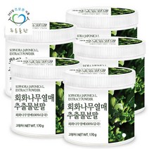 푸른들판 회화 나무 열매 추출 분말 가루 170gx5통, 5개, 없음