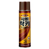 일신 사비락카 프라이머(방청도료)420ml IS-2033-박스(10개입)