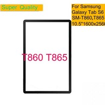 삼성 갤럭시 탭 S6 T860 T865 터치 스크린 패널 태블릿 SM-T860 전면 외부 LCD SM-T865, No OCA