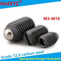 개/대 볼트 각 볼트 각 볼트 각 볼트 M3-M16 볼트 스프링, M12 X 20mm 슬롯형