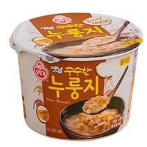 누룽지 가마솥 흑미 현미 오곡 백미 찹쌀 포켓 튀긴 튀김 솥뚜껑 속이편한 아기 설탕 보리