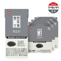 한미 완전두유 흑임자 190ml, 한미 흑임자 190mlx48팩