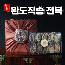 완도 전복 전복선물세트 설선물 명절선물 세트 활전복 직거래 1kg, 6.전복선물세트2kg 7~8미