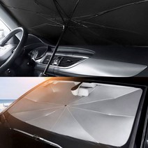 차량용 선블록 우산 자동차 앞유리 우산형 햇빛 가리개 썬브렐라