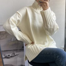 뜨개진 여성용 루즈핏 옆트임 에밀리 던키스 반폴라 롱 니트