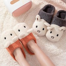 기숙사 학원 논슬립 털슬리퍼 보온실내화 모던 패브릭