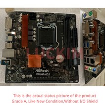 리퍼브 H110M-HDS 메인보드 세트 키트 프로세서 포함 LGA1151 G4600, 01 메인 보드 + CPU