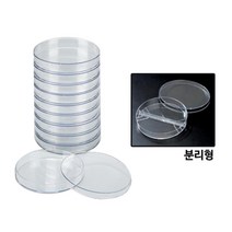 과학실 실험실 연구실용 플라스틱 샬레 과학수업 연구교구 연구교재 과학교구 과학기자재 실험기자재, 1개, 분리형