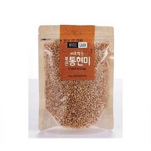 CH526 볶은 통현미 130g 간편하게 바로 먹는 맛있고 바른 먹거리, 상세페이지 참조