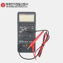태광전자 TK-4003 디지털 절연저항계 누전테스터 메가테스터기