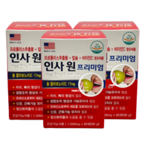 인사원 프리미엄 프로폴리스추출물+칼슘+비타민C 함유 제품+무료체험10일, 180정 / 6개월분, 1개