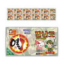 열발난로 4p, 40개입