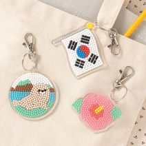 우리나라 보석십자수 열쇠고리 만들기 세트 무궁화, 무궁화 열쇠고리
