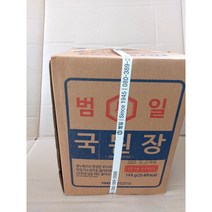 범일 국된장