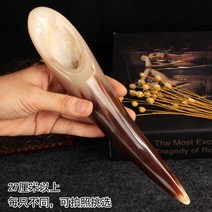 천연 화이트 야크 뿔 스크래핑 튜브 대형 마사지 보드 티 스푼 발바닥 침술, 거대한 야크 혼 부티크 스크래핑