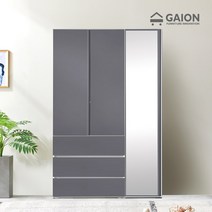 가이온 드엘 1200 서랍 거울 옷장 세트, 그레이