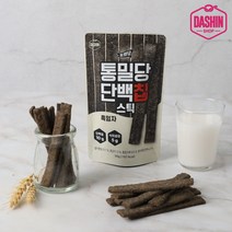 [다신샵] 통밀당 단백칩 흑임자스틱, 10팩