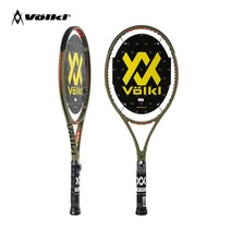 볼키 V-셀1 PRO 99.5 305g 16x19 G2 2022 테니스라켓, 50, 럭실론알루파워