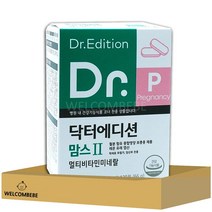 [웰꼼베베] 닥터에디션 맘스2 550mg x 120정 (2개월분)