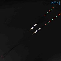 다이찌몰 백호 사선찌 중통 외통찌 전자찌 민물찌 낚시찌 왕볼 튜닝 led 나노소재 카본다리 시인성최고, 2번, 1개