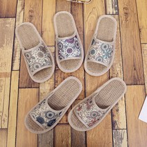 뭉게구름 패턴 왕골 슬리퍼 여름 거실화 층간소음방지 실내화, 레드(여성M), 1개