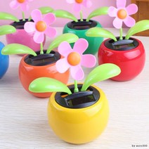 노호혼 5가지색상/차량용 흔들인형/자동차인형/태양열 흔들흔들/태양광 장난감 포굿드라이브, 꽃/녹색, 1개