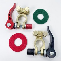 부품자동차 배터리 터미널 클램프 멀티 포트 부품 도구 12V 6V 24V UTV 트랙터 트럭 용 차단 커넥터 보트, 04 Style 4