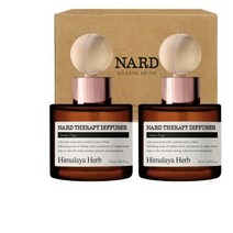 부케가르니 나드 디퓨저 200ml x 3p, 1세트, 1. 라벤더머스크2P + 그린페이지2P, 50ml
