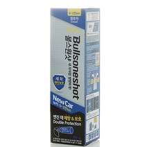 불스원 불스원샷 New Car 연료첨가제 500ml 경유, 10개, 디젤/경유