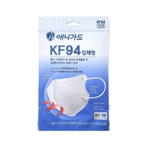 애니가드 데일리 황사 방역마스크 KF94 대형