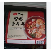 마이셰프 이비가 짬뽕 순두부 (2인) 1 005g 1개, 짬뽕밀키트