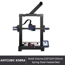 ANYCUBIC FDM 3D 프린터 Anycubic Kobra 시리즈 Vyper 25 포인트 자동 레벨링 대형 풀 메탈 프레임 Impres, 04 ANYCUBIC KOBRA