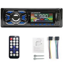 카오디오 차량블루투스오디오 hippcron car radio stereo receiver 1 din fm bluetooth mp3 audio, 라디오 2