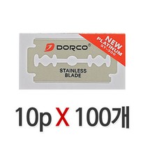 [도루코] 양날 면도날(화장도) ST-300(100개입 ), 10개