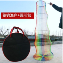 4색 수제살림망 나일론 민물 바다 붕어 낚시 투망 수결살림망, 지름45-70cm 길이3m