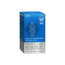 바른 칼마디아연+ 칼슘마그네슘비타민D 1박스(2개월분), 바른 칼마디아연+ 칼슘마그네슘