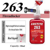 50ml250ml 록타이트 나사 접착제 241 262 263 277 290 271 243 222 242 272 270 2701 스레드 로커 638 648 641 컴파운드, loctite 263 4
