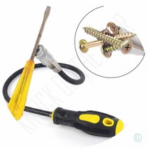 자바라 라이트 자석 픽업툴 자바라라이트 자석픽업