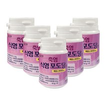 죽염 식염정 70정, 5병