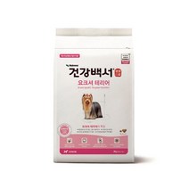[유앤아이쇼핑] 뉴트리나 건강백서 요크셔테리어 2kg 5763EA, 유앤아이쇼핑 본상품선택