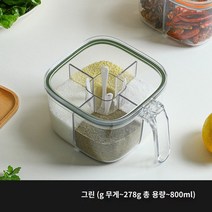조미료 상자 가정용 주방 조미료 병 조합 세트 멀티 그리드 소금 글루타민산 나트륨 후추 저장 조미료 조미료 병, 3. 올리브 그린 투팩 베스트 셀러 및 저축 가족 추천