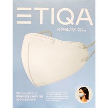에티카 보건용 마스크 KF94 50매 라운드베이직 새부리형 (+고급 마스크 스트랩), 화이트, 중형50매