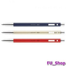 ForU659 모나미 1mm 고급볼펜 각인인쇄 진행중 국산볼펜 선물용볼펜 수입볼펜 필기류, 오트밀