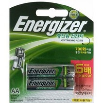 [P1M] 에너자이저 충전지 AA NI MH 2300mAH / 문구 사무 생활 문구사무 생활용품 ( P1M / 632594EA ), 1, 본상품선택