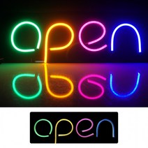 UNV316605굿딜 영업중간판 입간판 전광판 미니간판 OPEN 실리콘LED 네온간판 /