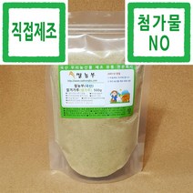 쌀겨 미강 쌀농부 (국산) 쌀겨가루(생가루) 500g (쌀눈100% 포함+쌀겨100%+첨가물NO) 곡물팩, 1개