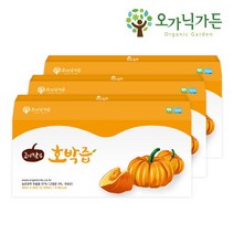 오가닉가든 [오가닉가든] 고이담은 호박즙 (90ml x 30포 3박스), 단품없음, 선택완료