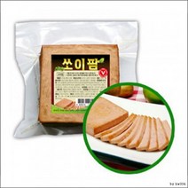 320g 콩고기 샌드위치 식물성 패티 비건 콩고기 햄