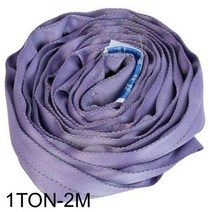 MDG9795 유양 슬링벨트(라운드) 1TON-2M(둘레4M)_보라 (슬링바/크레인바/실링바/파워벨트)